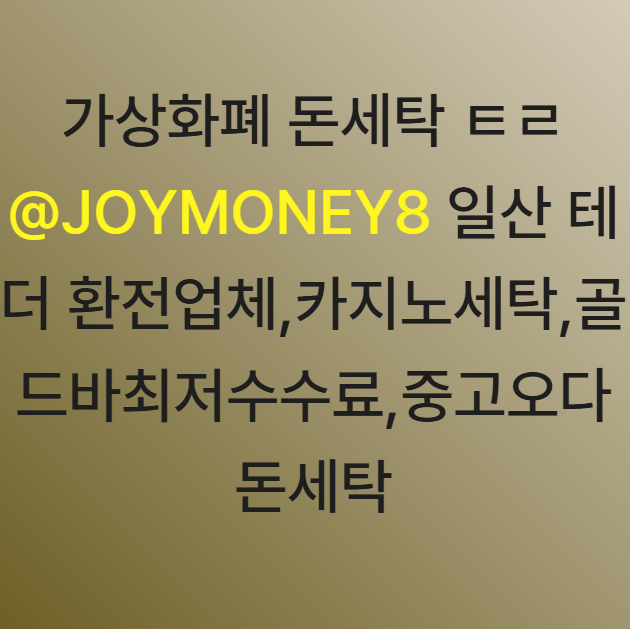 검돈광고1~20번 14.jpg